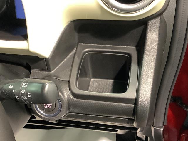 クロスビーハイブリッドＭＺナビゲーションシステム　パノラマモニター　クルーズコントロール機能　ＥＴＣ車載器　栃木ダイハツの認定中古車は全車１年走行距離無制限保証付き！！（栃木県）の中古車