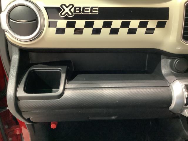 クロスビーハイブリッドＭＺナビゲーションシステム　パノラマモニター　クルーズコントロール機能　ＥＴＣ車載器　栃木ダイハツの認定中古車は全車１年走行距離無制限保証付き！！（栃木県）の中古車