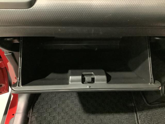 クロスビーハイブリッドＭＺナビゲーションシステム　パノラマモニター　クルーズコントロール機能　ＥＴＣ車載器　栃木ダイハツの認定中古車は全車１年走行距離無制限保証付き！！（栃木県）の中古車