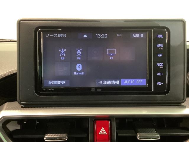 ライズＺ全車１年走行距離無制限まごころ保証付き！ナビゲーションシステム　バックカメラ　クルーズコントロール機能（栃木県）の中古車