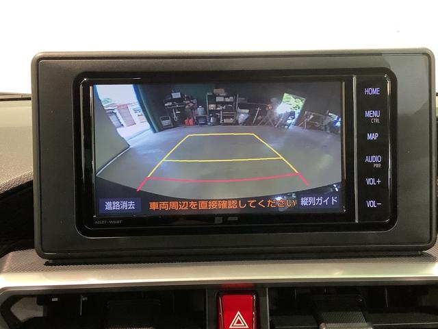 ライズＺ全車１年走行距離無制限まごころ保証付き！ナビゲーションシステム　バックカメラ　クルーズコントロール機能（栃木県）の中古車