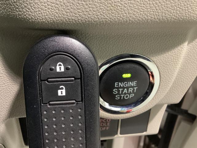 ムーヴＸ　ＳＡキーフリーシステム　ＥＴＣ車載器　バックカメラ　ナビゲーションシステム　ドライブレコーダー　栃木ダイハツの認定中古車は全車１年走行距離無制限保証付き！！（栃木県）の中古車