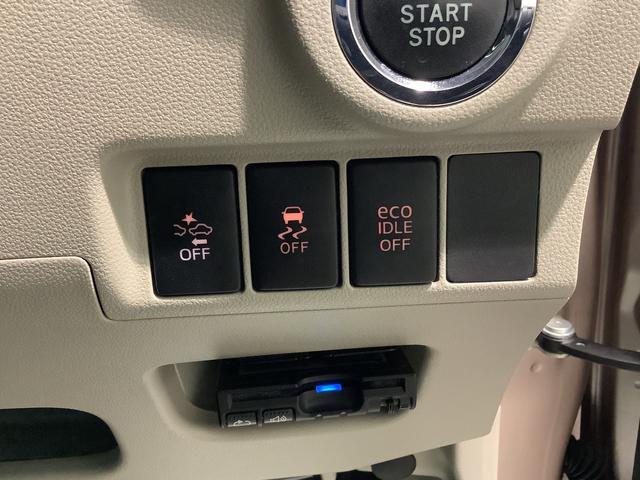 ムーヴＸ　ＳＡキーフリーシステム　ＥＴＣ車載器　バックカメラ　ナビゲーションシステム　ドライブレコーダー　栃木ダイハツの認定中古車は全車１年走行距離無制限保証付き！！（栃木県）の中古車