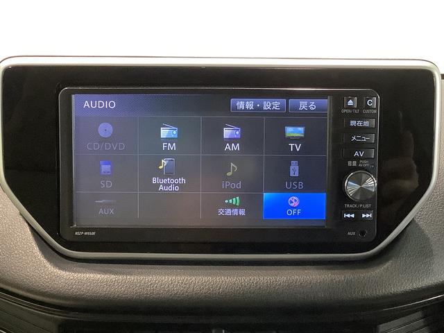 ムーヴＸ　ＳＡキーフリーシステム　ＥＴＣ車載器　バックカメラ　ナビゲーションシステム　ドライブレコーダー　栃木ダイハツの認定中古車は全車１年走行距離無制限保証付き！！（栃木県）の中古車
