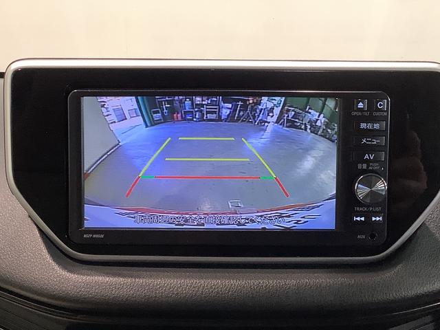 ムーヴＸ　ＳＡキーフリーシステム　ＥＴＣ車載器　バックカメラ　ナビゲーションシステム　ドライブレコーダー　栃木ダイハツの認定中古車は全車１年走行距離無制限保証付き！！（栃木県）の中古車