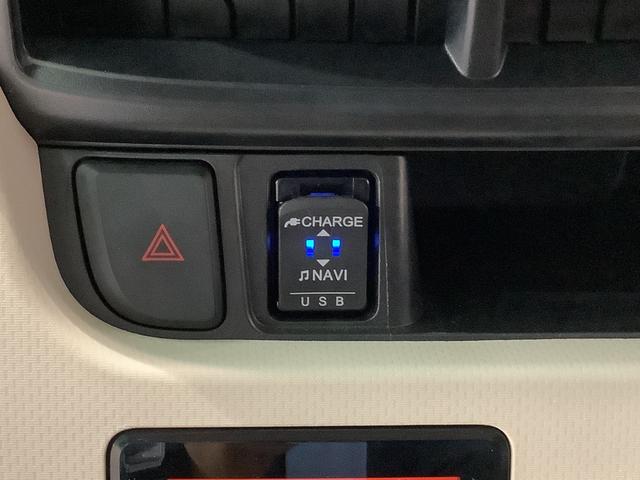 ムーヴＸ　ＳＡキーフリーシステム　ＥＴＣ車載器　バックカメラ　ナビゲーションシステム　ドライブレコーダー　栃木ダイハツの認定中古車は全車１年走行距離無制限保証付き！！（栃木県）の中古車