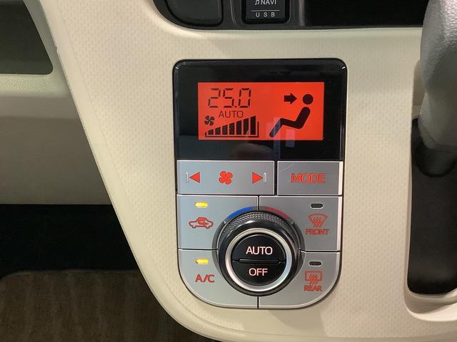 ムーヴＸ　ＳＡキーフリーシステム　ＥＴＣ車載器　バックカメラ　ナビゲーションシステム　ドライブレコーダー　栃木ダイハツの認定中古車は全車１年走行距離無制限保証付き！！（栃木県）の中古車