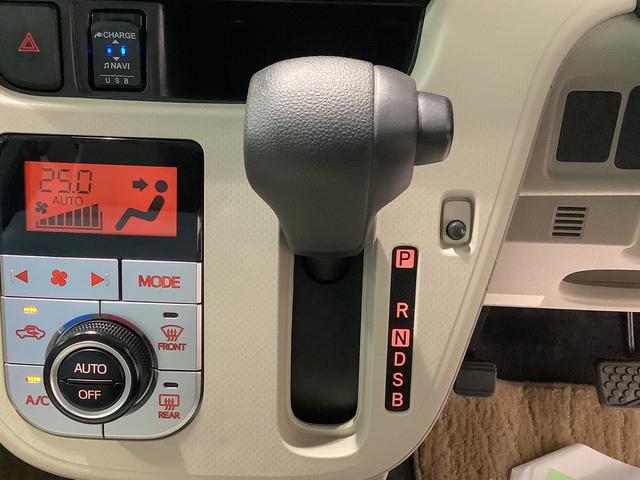 ムーヴＸ　ＳＡキーフリーシステム　ＥＴＣ車載器　バックカメラ　ナビゲーションシステム　ドライブレコーダー　栃木ダイハツの認定中古車は全車１年走行距離無制限保証付き！！（栃木県）の中古車