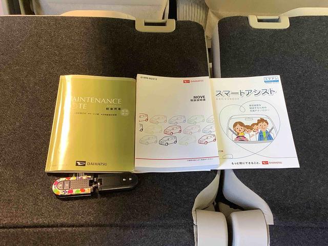 ムーヴＸ　ＳＡキーフリーシステム　ＥＴＣ車載器　バックカメラ　ナビゲーションシステム　ドライブレコーダー　栃木ダイハツの認定中古車は全車１年走行距離無制限保証付き！！（栃木県）の中古車
