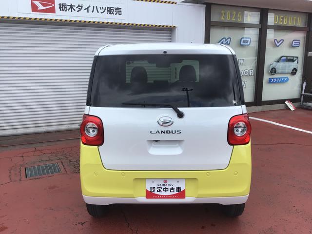 ムーヴキャンバスストライプスＧナビゲーションシステム　パノラマモニター　ＥＴＣ車載器　ＬＥＤヘッドライト　両側電動スライドドア　全車１年走行距離無制限まごころ保証付き！（栃木県）の中古車