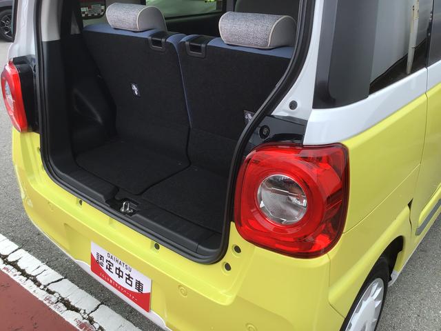 ムーヴキャンバスストライプスＧナビゲーションシステム　パノラマモニター　ＥＴＣ車載器　ＬＥＤヘッドライト　両側電動スライドドア　全車１年走行距離無制限まごころ保証付き！（栃木県）の中古車