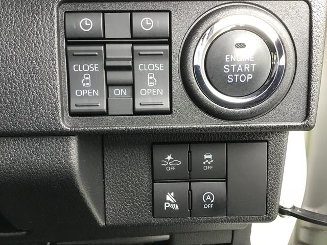 ムーヴキャンバスストライプスＧナビゲーションシステム　パノラマモニター　ＥＴＣ車載器　ＬＥＤヘッドライト　両側電動スライドドア　全車１年走行距離無制限まごころ保証付き！（栃木県）の中古車