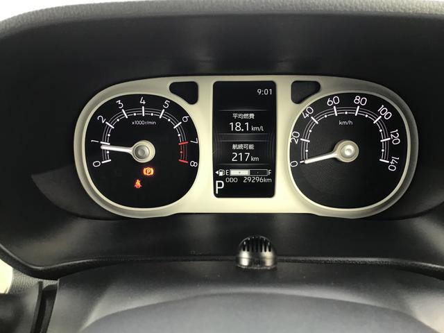 ムーヴキャンバスストライプスＧナビゲーションシステム　パノラマモニター　ＥＴＣ車載器　ＬＥＤヘッドライト　両側電動スライドドア　全車１年走行距離無制限まごころ保証付き！（栃木県）の中古車