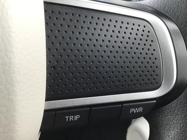 ムーヴキャンバスストライプスＧナビゲーションシステム　パノラマモニター　ＥＴＣ車載器　ＬＥＤヘッドライト　両側電動スライドドア　全車１年走行距離無制限まごころ保証付き！（栃木県）の中古車