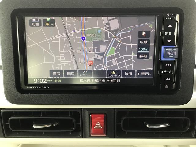 ムーヴキャンバスストライプスＧナビゲーションシステム　パノラマモニター　ＥＴＣ車載器　ＬＥＤヘッドライト　両側電動スライドドア　全車１年走行距離無制限まごころ保証付き！（栃木県）の中古車