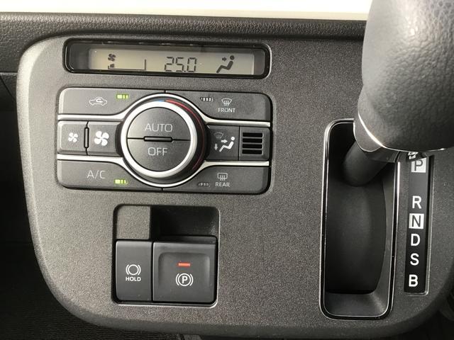 ムーヴキャンバスストライプスＧナビゲーションシステム　パノラマモニター　ＥＴＣ車載器　ＬＥＤヘッドライト　両側電動スライドドア　全車１年走行距離無制限まごころ保証付き！（栃木県）の中古車