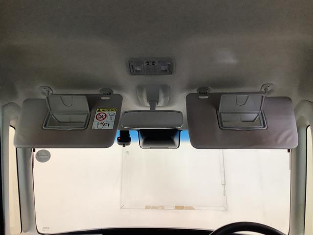 タントカスタムＸ　トップエディションＶＳ　ＳＡIIIナビゲーションシステム　パノラマモニター　両側電動スライドドア　純正アルミホイール　栃木ダイハツの認定中古車は全車１年走行距離無制限保証付き！！（栃木県）の中古車