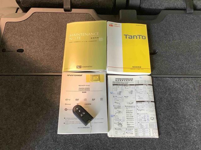 タントカスタムＸ　トップエディションＶＳ　ＳＡIIIナビゲーションシステム　パノラマモニター　両側電動スライドドア　純正アルミホイール　栃木ダイハツの認定中古車は全車１年走行距離無制限保証付き！！（栃木県）の中古車