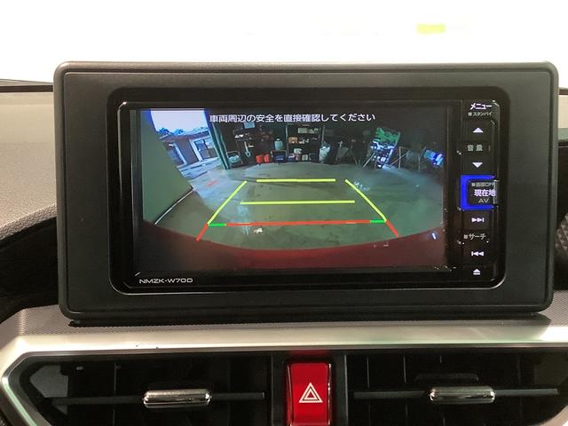 ロッキーＧナビゲーションシステム　バックカメラ　ドライブレコーダー　クルーズコントロール機能　全車１年走行距離無制限まごころ保証付き！（栃木県）の中古車