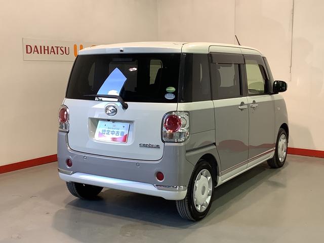 ムーヴキャンバスＧブラックインテリアリミテッド　ＳＡIIIナビゲーションシステム　パノラマモニター　ＥＴＣ車載器　両側電動スライドドア　ドライブレコーダー　栃木ダイハツの認定中古車は全車１年走行距離無制限保証付き！！（栃木県）の中古車