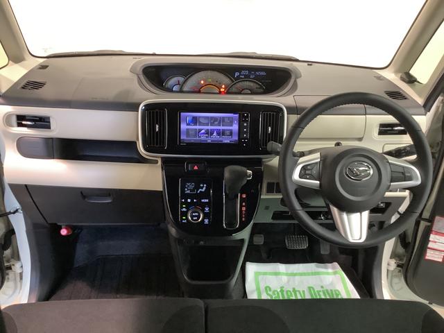 ムーヴキャンバスＧブラックインテリアリミテッド　ＳＡIIIナビゲーションシステム　パノラマモニター　ＥＴＣ車載器　両側電動スライドドア　ドライブレコーダー　栃木ダイハツの認定中古車は全車１年走行距離無制限保証付き！！（栃木県）の中古車