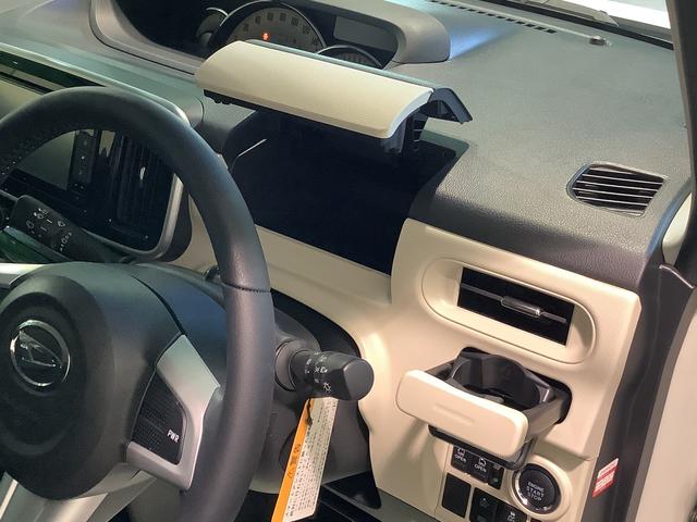 ムーヴキャンバスＧブラックインテリアリミテッド　ＳＡIIIナビゲーションシステム　パノラマモニター　ＥＴＣ車載器　両側電動スライドドア　ドライブレコーダー　栃木ダイハツの認定中古車は全車１年走行距離無制限保証付き！！（栃木県）の中古車
