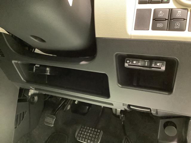 ムーヴキャンバスＧブラックインテリアリミテッド　ＳＡIIIナビゲーションシステム　パノラマモニター　ＥＴＣ車載器　両側電動スライドドア　ドライブレコーダー　栃木ダイハツの認定中古車は全車１年走行距離無制限保証付き！！（栃木県）の中古車