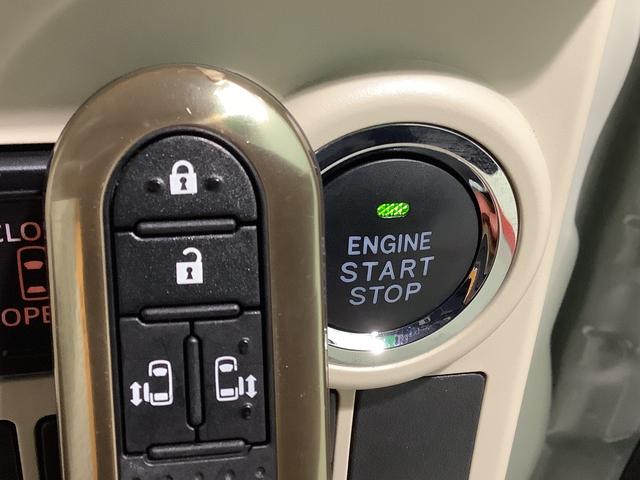 ムーヴキャンバスＧブラックインテリアリミテッド　ＳＡIIIナビゲーションシステム　パノラマモニター　ＥＴＣ車載器　両側電動スライドドア　ドライブレコーダー　栃木ダイハツの認定中古車は全車１年走行距離無制限保証付き！！（栃木県）の中古車