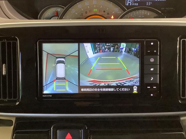 ムーヴキャンバスＧブラックインテリアリミテッド　ＳＡIIIナビゲーションシステム　パノラマモニター　ＥＴＣ車載器　両側電動スライドドア　ドライブレコーダー　栃木ダイハツの認定中古車は全車１年走行距離無制限保証付き！！（栃木県）の中古車
