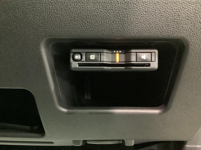 ムーヴキャンバスＧブラックインテリアリミテッド　ＳＡIIIナビゲーションシステム　パノラマモニター　ＥＴＣ車載器　両側電動スライドドア　ドライブレコーダー　栃木ダイハツの認定中古車は全車１年走行距離無制限保証付き！！（栃木県）の中古車