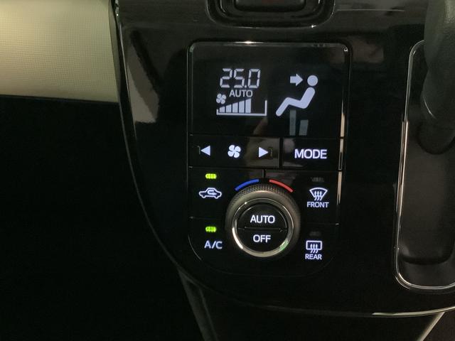 ムーヴキャンバスＧブラックインテリアリミテッド　ＳＡIIIナビゲーションシステム　パノラマモニター　ＥＴＣ車載器　両側電動スライドドア　ドライブレコーダー　栃木ダイハツの認定中古車は全車１年走行距離無制限保証付き！！（栃木県）の中古車