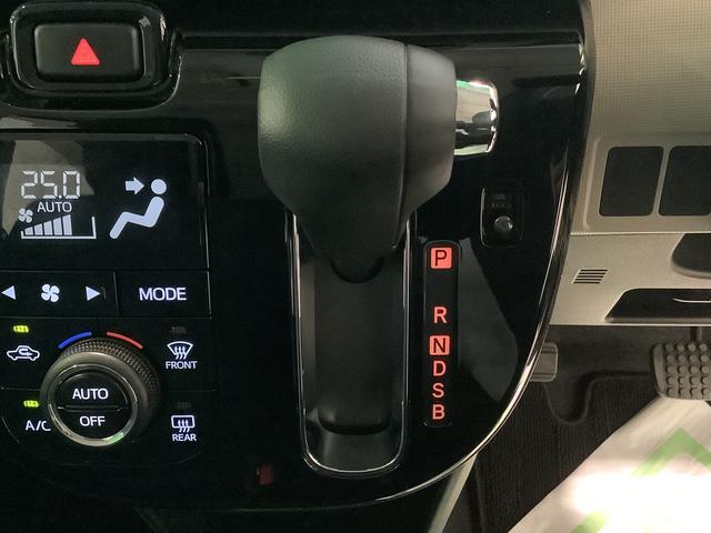 ムーヴキャンバスＧブラックインテリアリミテッド　ＳＡIIIナビゲーションシステム　パノラマモニター　ＥＴＣ車載器　両側電動スライドドア　ドライブレコーダー　栃木ダイハツの認定中古車は全車１年走行距離無制限保証付き！！（栃木県）の中古車