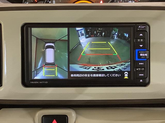 ムーヴキャンバスＧホワイトアクセントＶＳ　ＳＡIIIルーフキャリアー　ナビゲーションシステム　パノラマモニター　ドライブレコーダー　ＥＴＣ車載器　両側電動スライドドア　全車１年走行距離無制限まごころ保証付き！（栃木県）の中古車