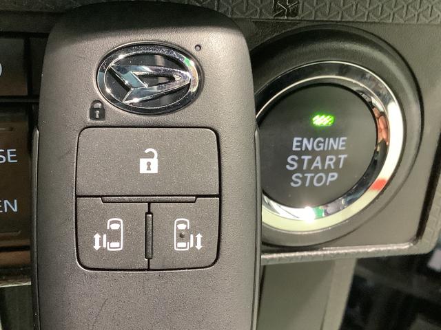 タントカスタムＸスタイルセレクションディスプレイオーディオ　バックカメラ　ドライブレコーダー　ＥＴＣ車載器　両側電動スライドドア　雹害　栃木ダイハツの認定中古車は全車１年走行距離無制限保証付き！！（栃木県）の中古車