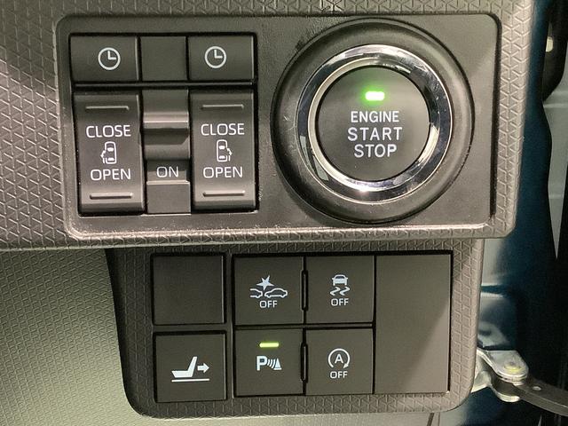 タントカスタムＸスタイルセレクションディスプレイオーディオ　バックカメラ　ドライブレコーダー　ＥＴＣ車載器　両側電動スライドドア　雹害　栃木ダイハツの認定中古車は全車１年走行距離無制限保証付き！！（栃木県）の中古車