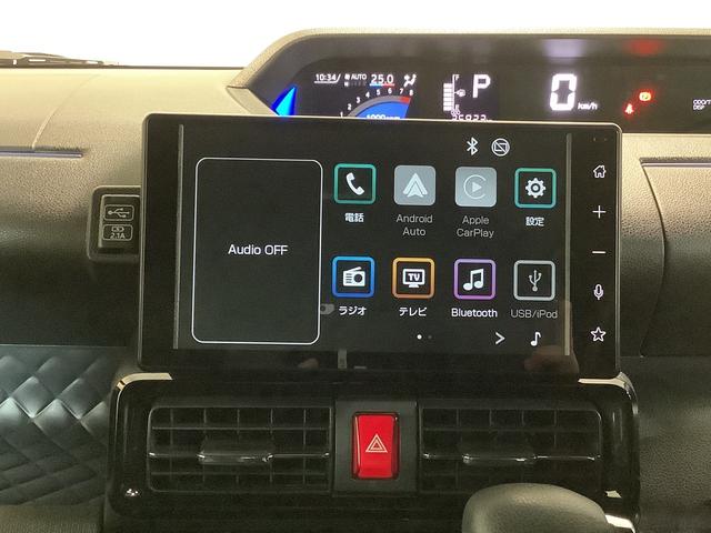 タントカスタムＸスタイルセレクションディスプレイオーディオ　バックカメラ　ドライブレコーダー　ＥＴＣ車載器　両側電動スライドドア　雹害　栃木ダイハツの認定中古車は全車１年走行距離無制限保証付き！！（栃木県）の中古車