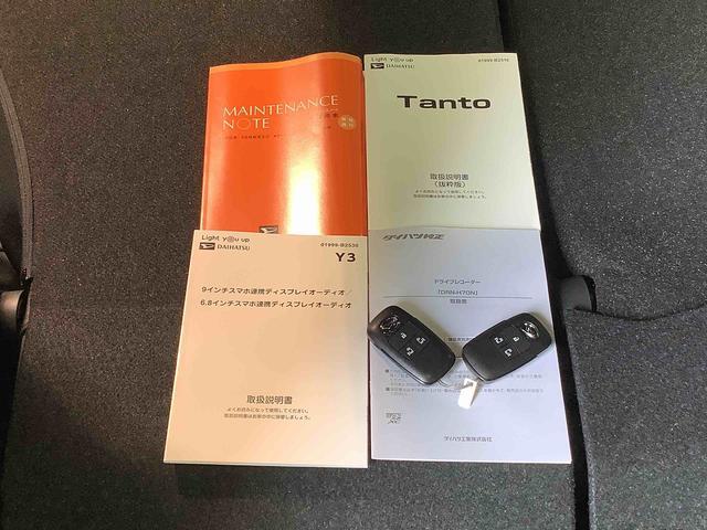 タントカスタムＸスタイルセレクションディスプレイオーディオ　バックカメラ　ドライブレコーダー　ＥＴＣ車載器　両側電動スライドドア　雹害　栃木ダイハツの認定中古車は全車１年走行距離無制限保証付き！！（栃木県）の中古車