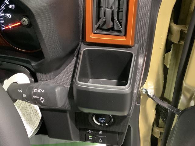 タフトＧナビゲーションシステム　パノラマモニター　ドライブレコーダー　ＥＴＣ車載器　スマートアシスト　全車１年走行距離無制限まごころ保証付き！（栃木県）の中古車