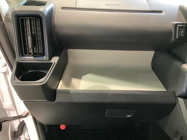 タントＸナビゲーションシステム　バックカメラ　ドライブレコーダー　ＥＴＣ車載器　ＬＥＤヘッドライト　スマートアシスト　全車１年走行距離無制限まごころ保証付き！（栃木県）の中古車