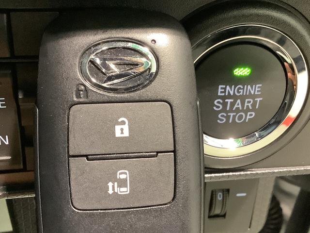 タントＸナビゲーションシステム　バックカメラ　ドライブレコーダー　ＥＴＣ車載器　ＬＥＤヘッドライト　スマートアシスト　全車１年走行距離無制限まごころ保証付き！（栃木県）の中古車