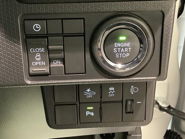 タントＸナビゲーションシステム　バックカメラ　ドライブレコーダー　ＥＴＣ車載器　ＬＥＤヘッドライト　スマートアシスト　全車１年走行距離無制限まごころ保証付き！（栃木県）の中古車