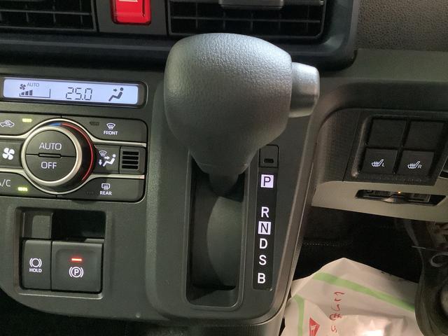 タントＸナビゲーションシステム　バックカメラ　ドライブレコーダー　ＥＴＣ車載器　ＬＥＤヘッドライト　スマートアシスト　全車１年走行距離無制限まごころ保証付き！（栃木県）の中古車