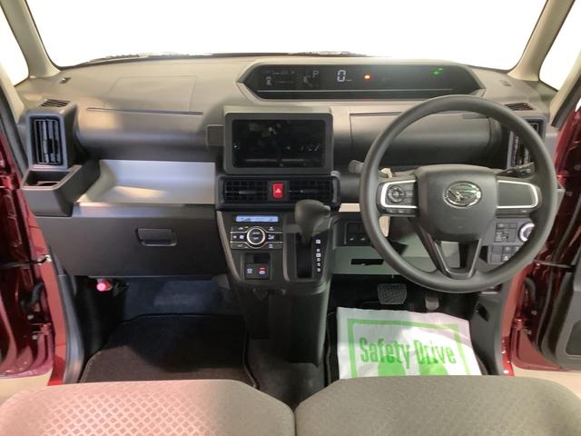 タントＸＬＥＤヘッドライト　キーフリーシステム　スマートアシスト　電動スライドドア　コーナーセンサー　全車１年走行距離無制限まごころ保証付き！（栃木県）の中古車