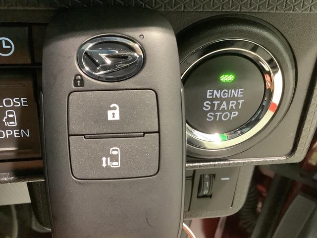 タントＸＬＥＤヘッドライト　キーフリーシステム　スマートアシスト　電動スライドドア　コーナーセンサー　全車１年走行距離無制限まごころ保証付き！（栃木県）の中古車