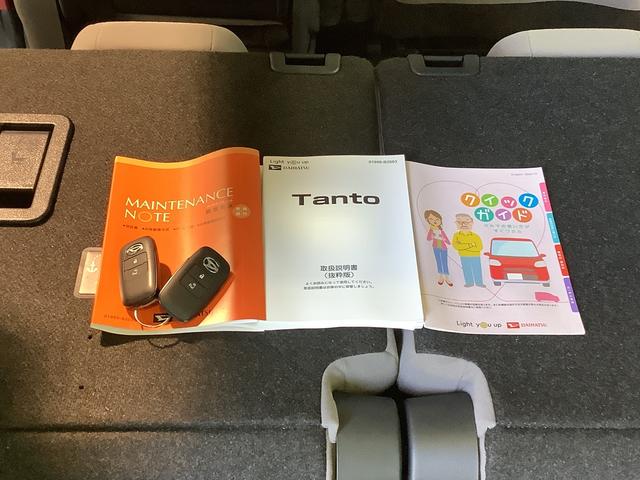 タントＸＬＥＤヘッドライト　キーフリーシステム　スマートアシスト　電動スライドドア　コーナーセンサー　全車１年走行距離無制限まごころ保証付き！（栃木県）の中古車