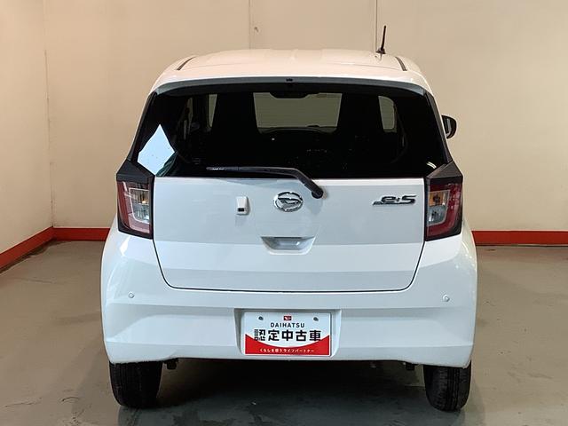ミライースＸ　リミテッドＳＡIIIキーレスエントリーシステム　ナビゲーションシステム　バックカメラ　ＥＴＣ車載器　電動格納式ドアミラー　全車１年走行距離無制限まごころ保証付き！（栃木県）の中古車