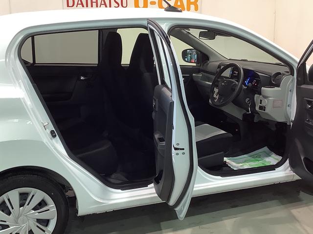 ミライースＸ　リミテッドＳＡIIIキーレスエントリーシステム　ナビゲーションシステム　バックカメラ　ＥＴＣ車載器　電動格納式ドアミラー　全車１年走行距離無制限まごころ保証付き！（栃木県）の中古車