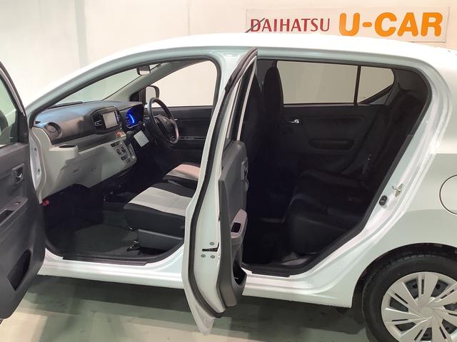 ミライースＸ　リミテッドＳＡIIIキーレスエントリーシステム　ナビゲーションシステム　バックカメラ　ＥＴＣ車載器　電動格納式ドアミラー　全車１年走行距離無制限まごころ保証付き！（栃木県）の中古車
