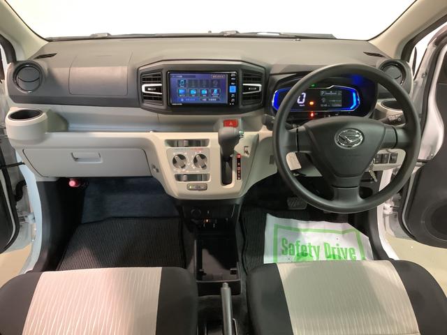 ミライースＸ　リミテッドＳＡIIIキーレスエントリーシステム　ナビゲーションシステム　バックカメラ　ＥＴＣ車載器　電動格納式ドアミラー　全車１年走行距離無制限まごころ保証付き！（栃木県）の中古車