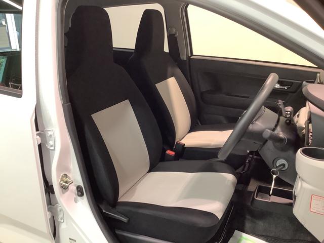 ミライースＸ　リミテッドＳＡIIIキーレスエントリーシステム　ナビゲーションシステム　バックカメラ　ＥＴＣ車載器　電動格納式ドアミラー　全車１年走行距離無制限まごころ保証付き！（栃木県）の中古車